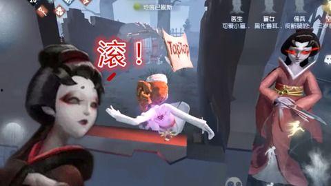 抖音第五人格最新爆料视频,神秘角色登场，游戏剧情再掀波澜！  第3张