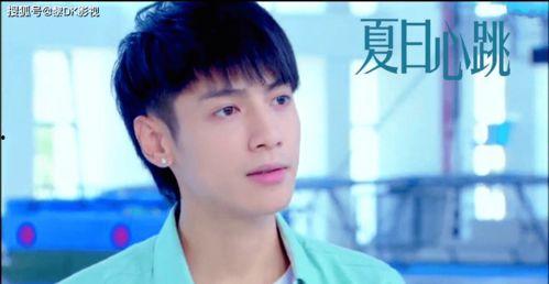 俞承豪天涯爆料了吗视频,俞承豪视频揭露惊人内幕  第3张