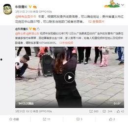 深圳苏女士爆料视频,揭露惊人内幕,引发社会关注 第3张 深圳苏女士爆料视频,揭露惊人内幕,引发社会关注 第3张