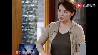 袁立阿姨爆料视频大全最新,揭秘娱乐圈不为人知的一面 第3张 袁立阿姨爆料视频大全最新,揭秘娱乐圈不为人知的一面 第3张